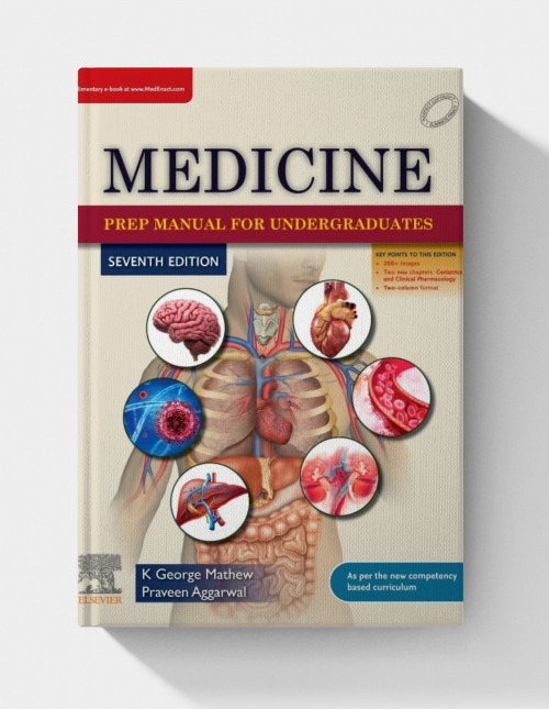 Medicine: Prep Manual for Undergraduates  (7th edition)